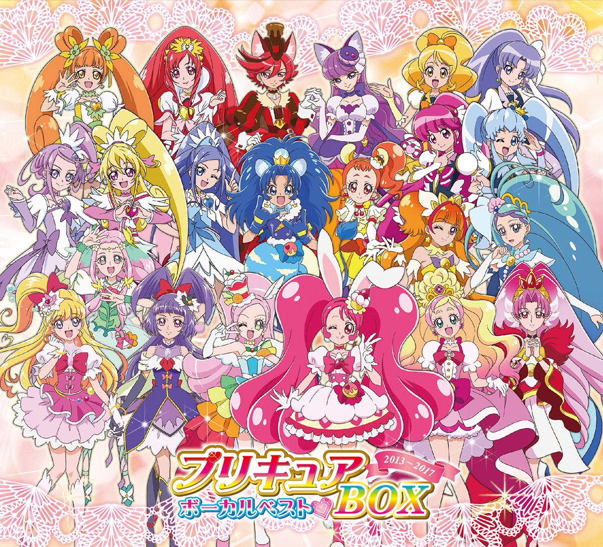 楽天ブックス: プリキュア ボーカルベストBOX 2013-2017 - 仲谷