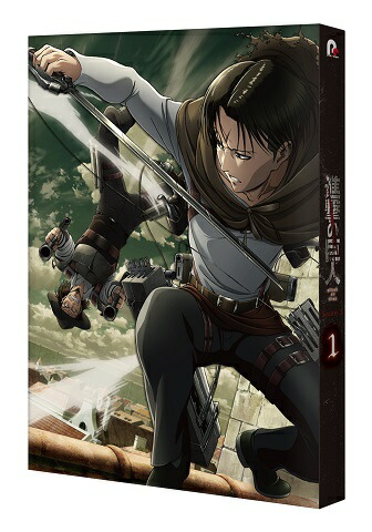 楽天ブックス Tvアニメ 進撃の巨人 Season3 1 初回限定版 荒木哲郎 梶裕貴 Dvd