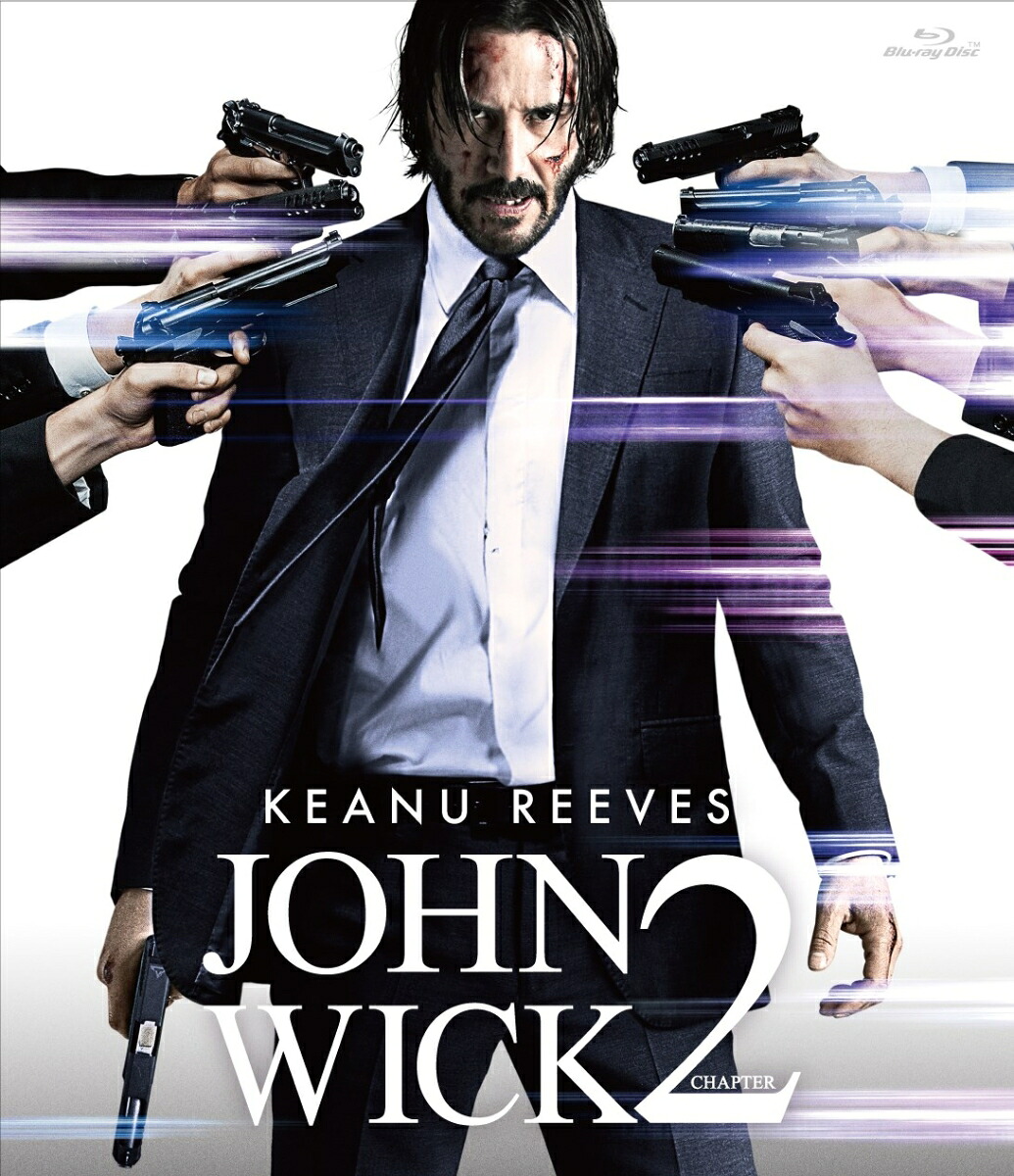 ジョン・ウィック：チャプター2スペシャル・プライス版【Blu-ray】[キアヌ・リーブス]