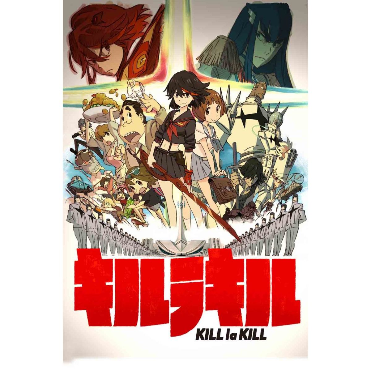 楽天ブックス: キルラキル 2【完全生産限定版】【Blu-ray】 - 今石洋之