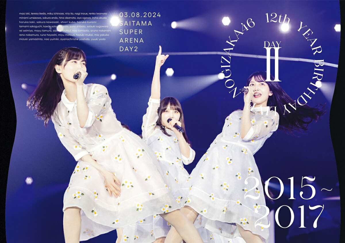 楽天ブックス: 12th YEAR BIRTHDAY LIVE DAY2(通常盤DVD