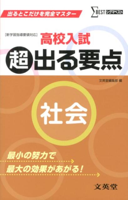 ⹻ĶФҲʥޥ٥ȡ[ʸƲ]