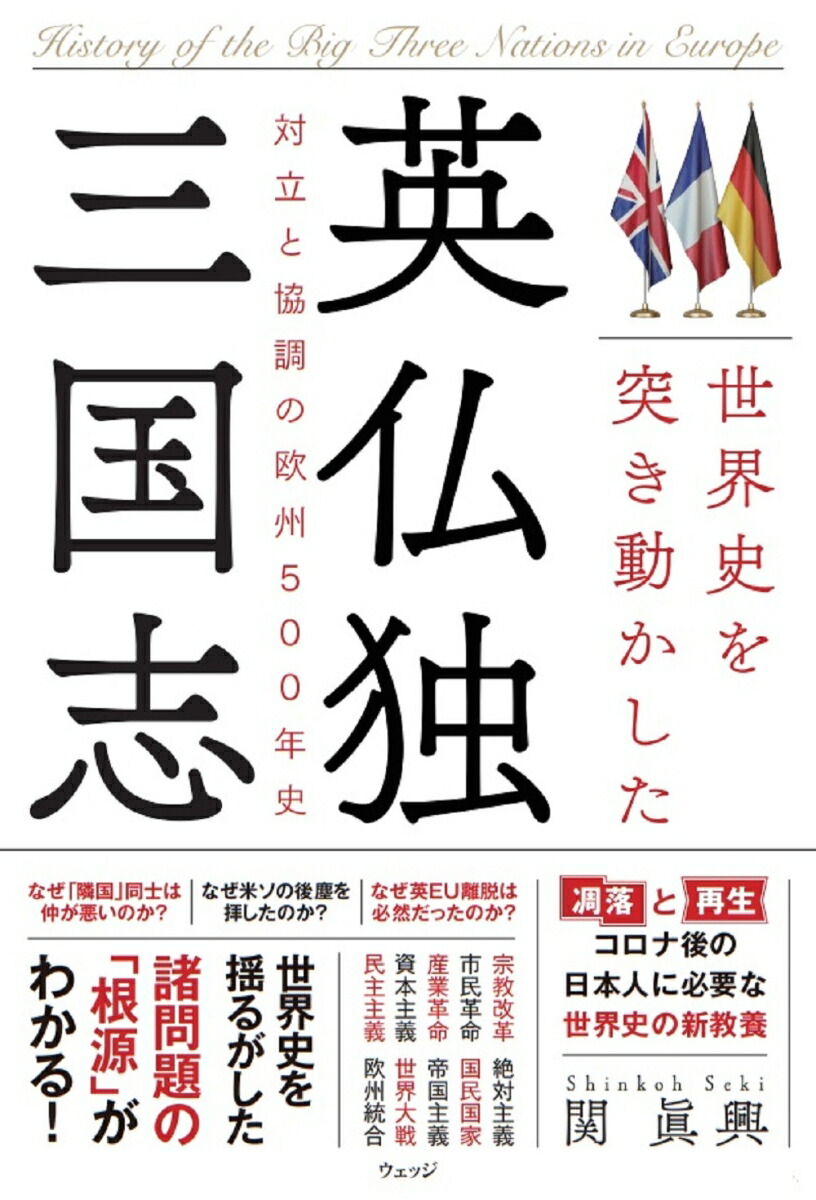 ˤͤưʩȻΩȶĴβ500ǯ[ö]