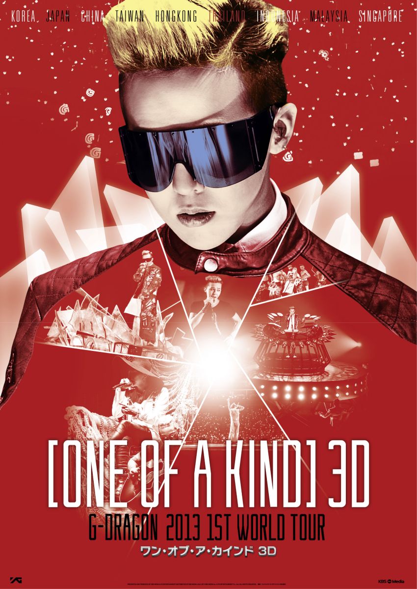 映画 ONE OF A KIND 3D 〜G-DRAGON 2013 1ST WORLD TOUR〜 【Blu-ray】画像