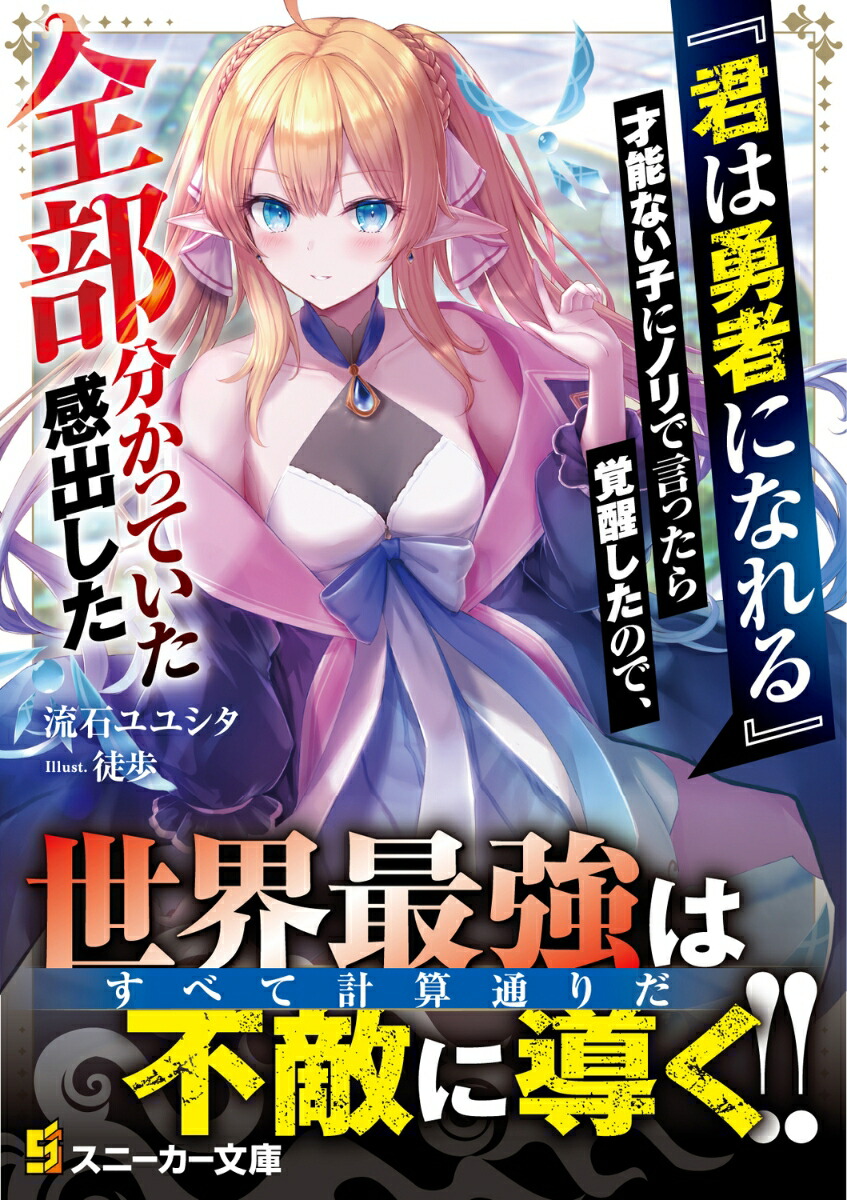 �ط���ͦ�Ԥˤʤ��ٺ�ǽ�ʤ��Ҥ˥Υ�Ǹ��ä�����ä����Τǡ�����ʬ���äƤ������Ф�����1�ˡʳ���ˡ�����ʸ�ˡ�[ή�Х�楷��]