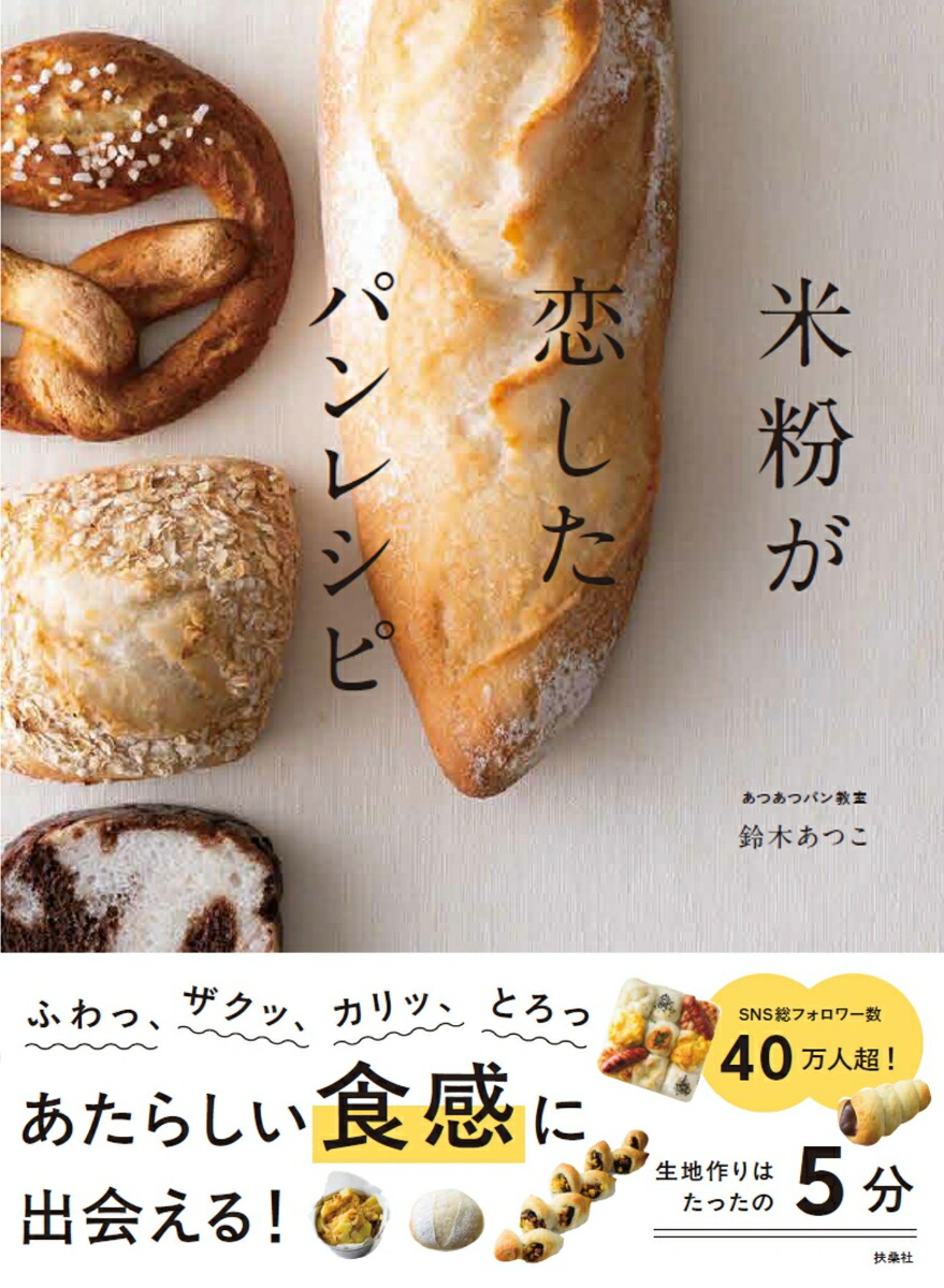 地縛少年花子くん」15巻特装版 アクリルキーホルダー2個セット付き