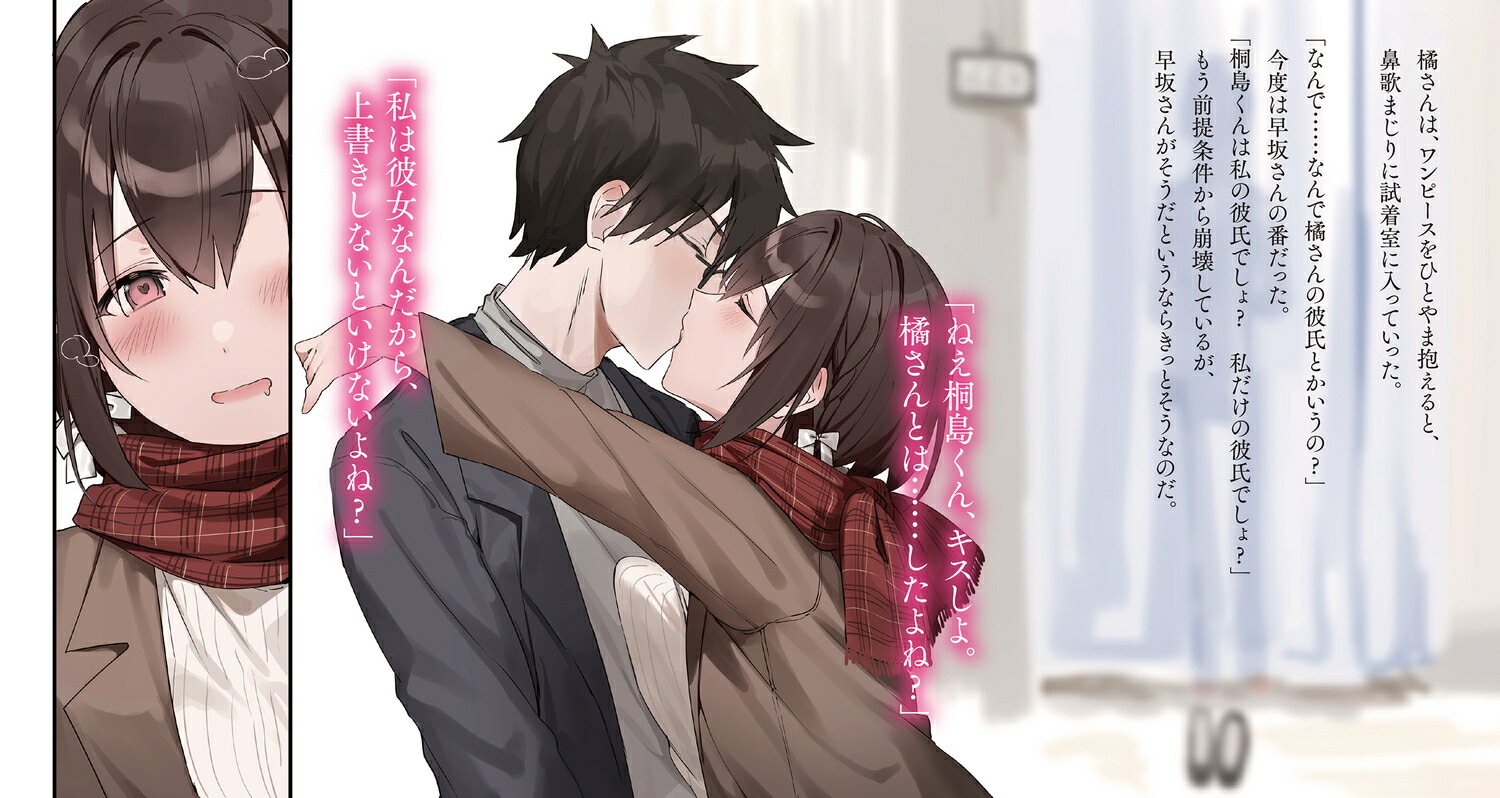 �錄���������ܤ�����Ǥ������顣3���ŷ�ʸ�ˡ�[������]