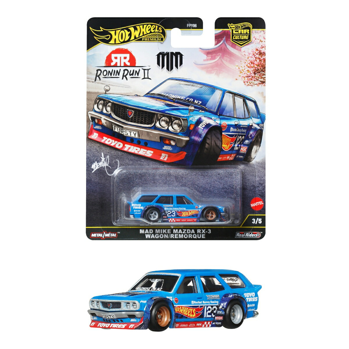 �ۥåȥ�������(HotWheels)����������㡼�����˥󡦥��2�ޥåɡ��ޥ����ޥĥ�RX-3�若��/���륯���ʪ�������ߥ˥���3�Ф���֥롼JBK50