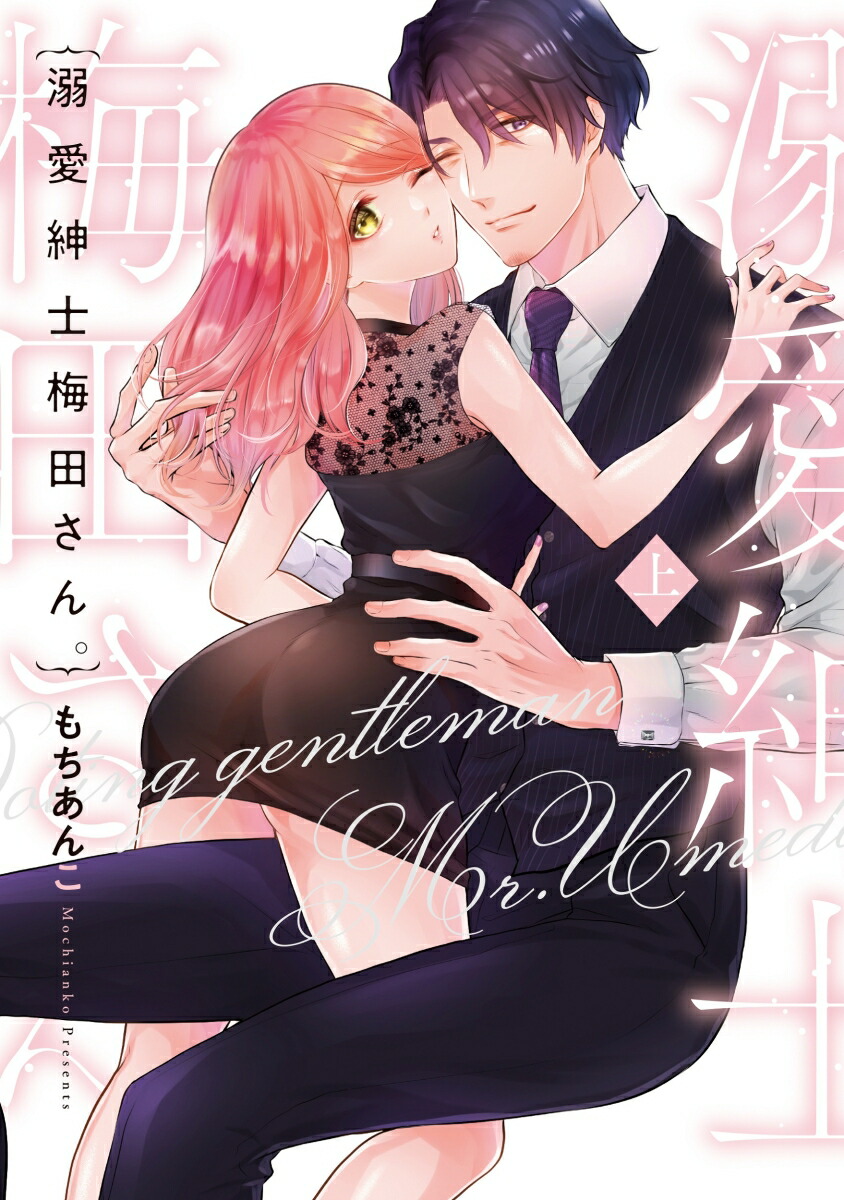 Ů»Ĥ󡣾ʥ󥳥ߥåTL쥯[]