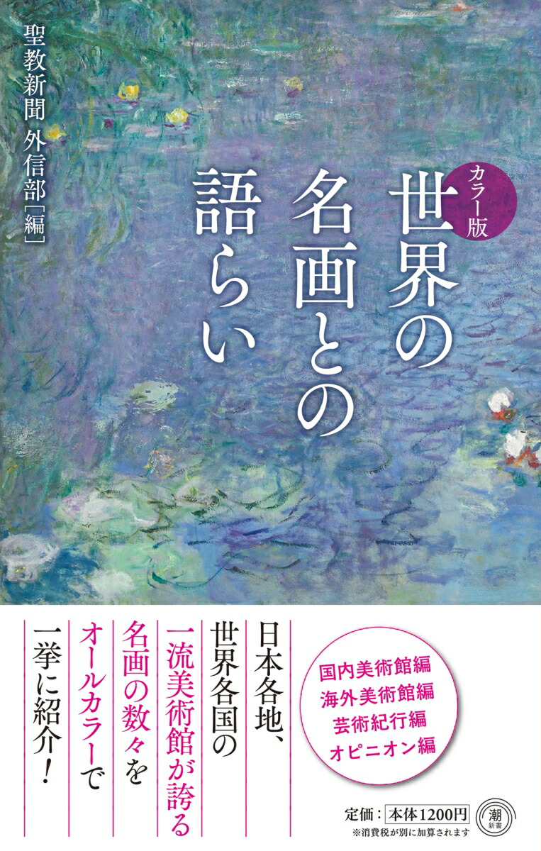 ̾Ȥθ餤Ĭ[ʹ]