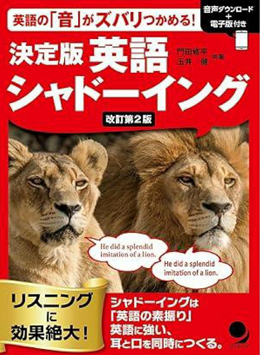 ������2�Ƿ����ǱѸ쥷��ɡ�����[���Ľ�ʿ]