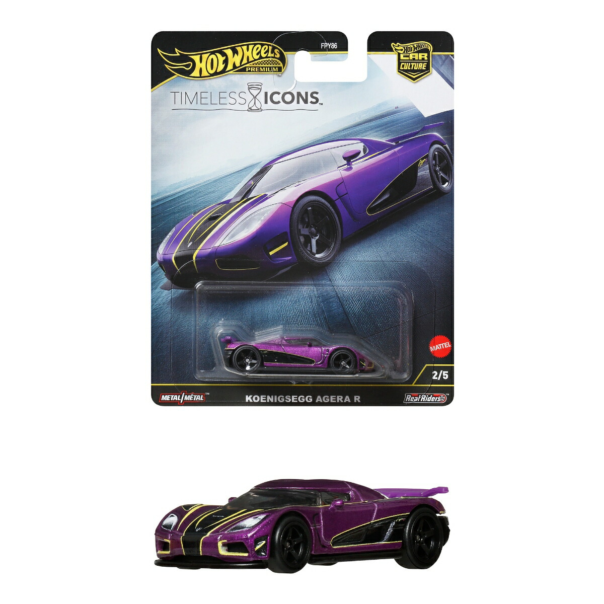 楽天市場】【予約商品 2025年12月下旬発売予定】 ホットウィール Hot