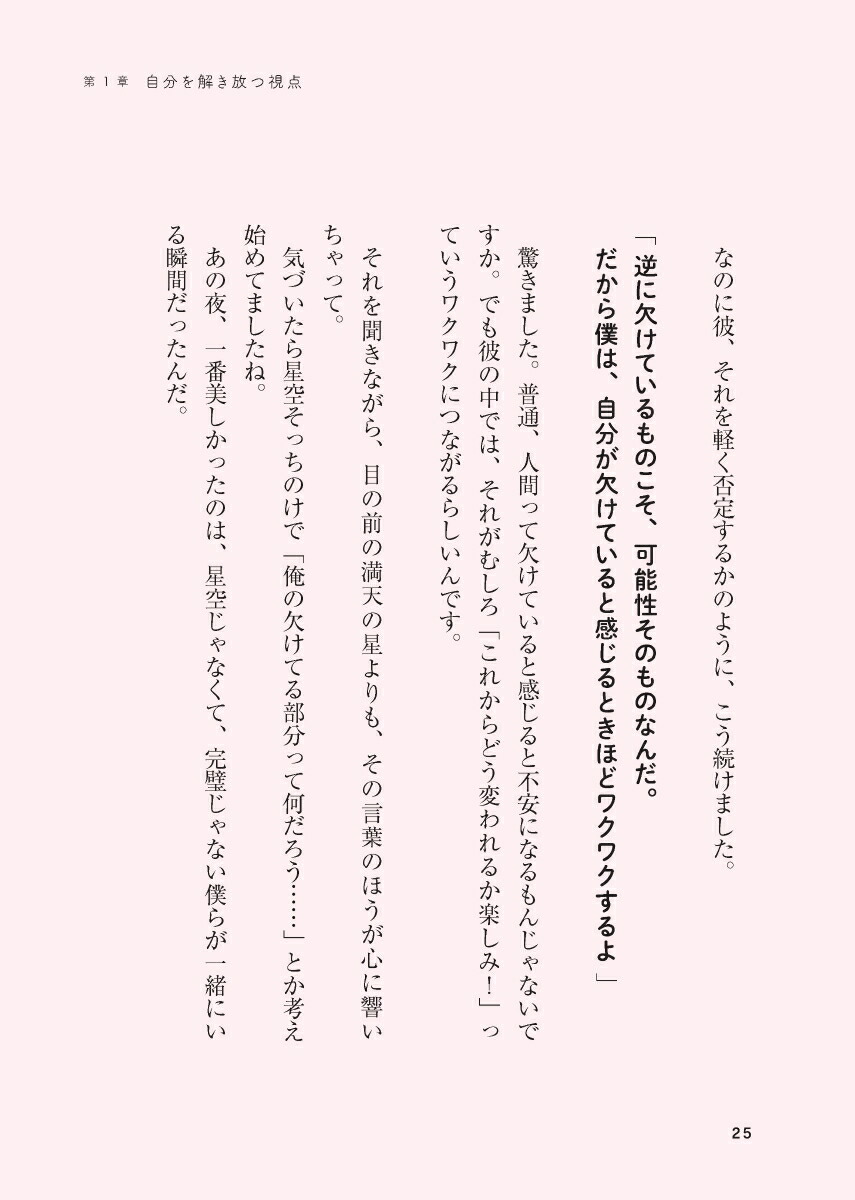 ����100�����ι�ǽв�ä��ͤ����������Ƥ��줿���������ڤʤ���[ι��KAD�ʤ��ɡ�]