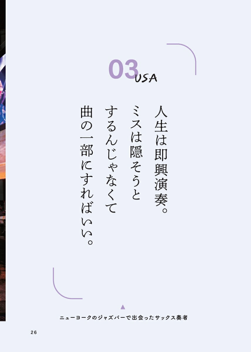 ����100�����ι�ǽв�ä��ͤ����������Ƥ��줿���������ڤʤ���[ι��KAD�ʤ��ɡ�]