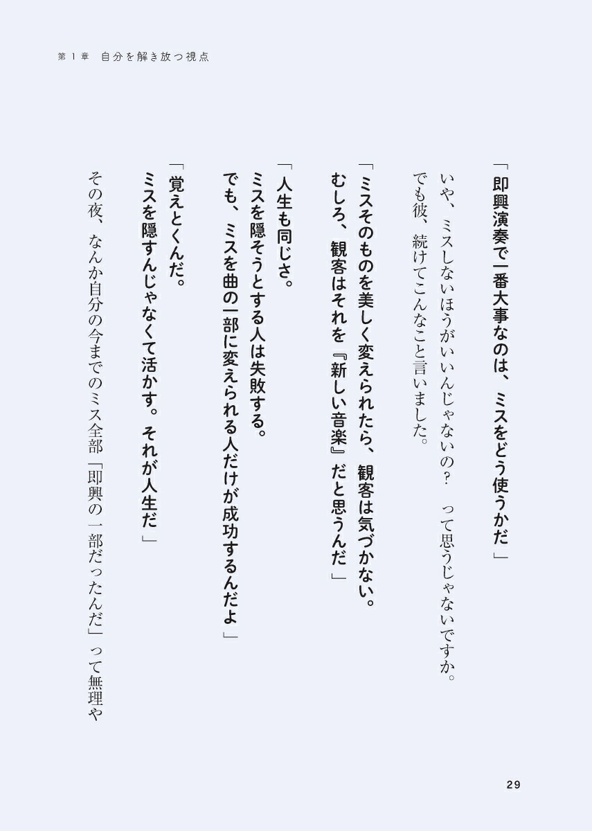 ����100�����ι�ǽв�ä��ͤ����������Ƥ��줿���������ڤʤ���[ι��KAD�ʤ��ɡ�]