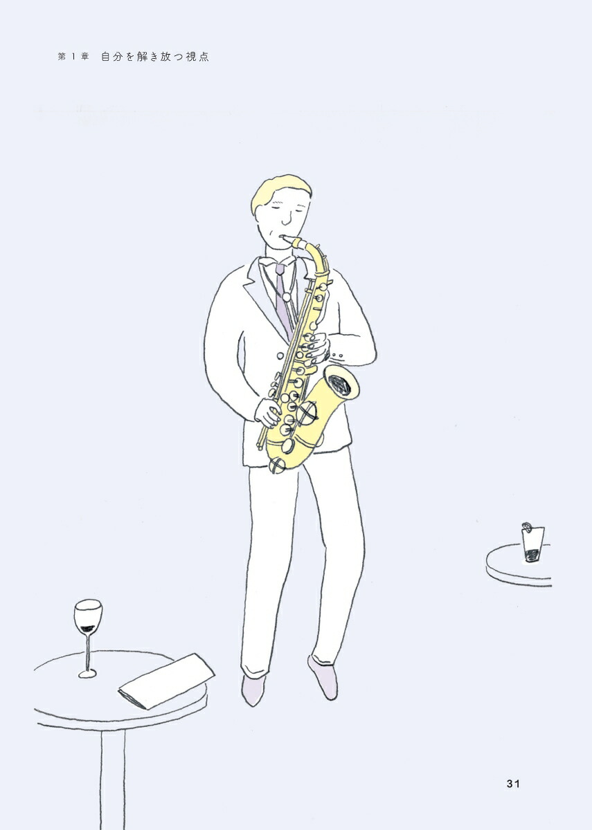 ����100�����ι�ǽв�ä��ͤ����������Ƥ��줿���������ڤʤ���[ι��KAD�ʤ��ɡ�]