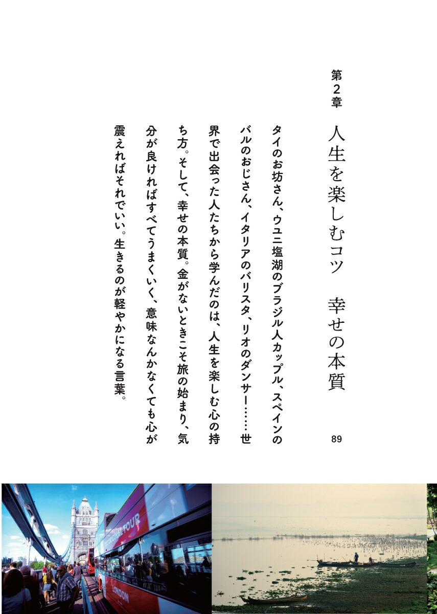 ����100�����ι�ǽв�ä��ͤ����������Ƥ��줿���������ڤʤ���[ι��KAD�ʤ��ɡ�]