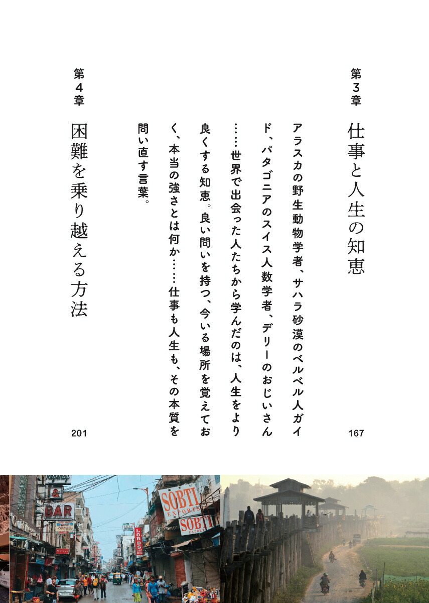 ����100�����ι�ǽв�ä��ͤ����������Ƥ��줿���������ڤʤ���[ι��KAD�ʤ��ɡ�]