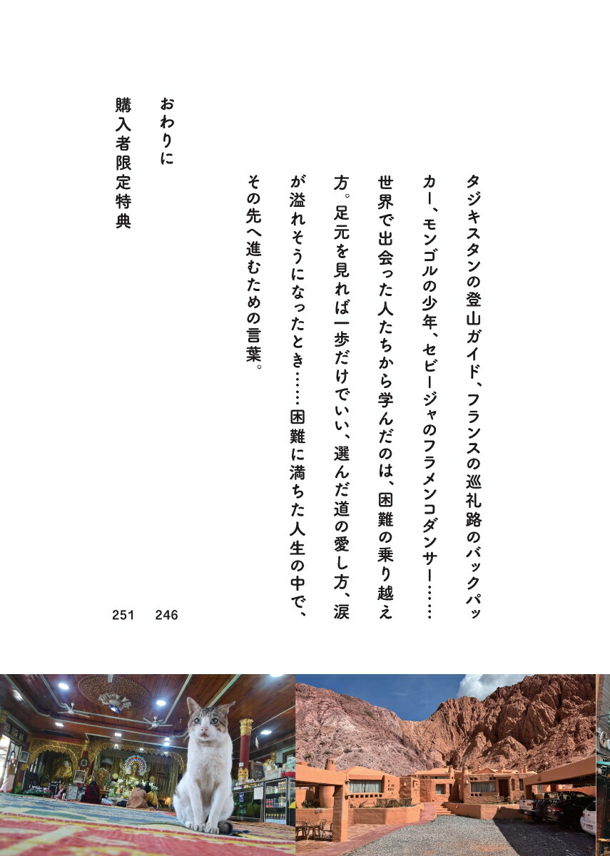 ����100�����ι�ǽв�ä��ͤ����������Ƥ��줿���������ڤʤ���[ι��KAD�ʤ��ɡ�]