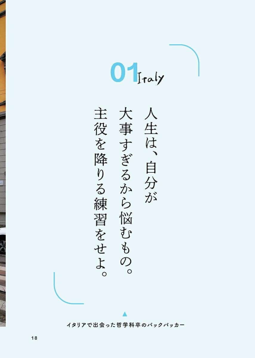 ����100�����ι�ǽв�ä��ͤ����������Ƥ��줿���������ڤʤ���[ι��KAD�ʤ��ɡ�]