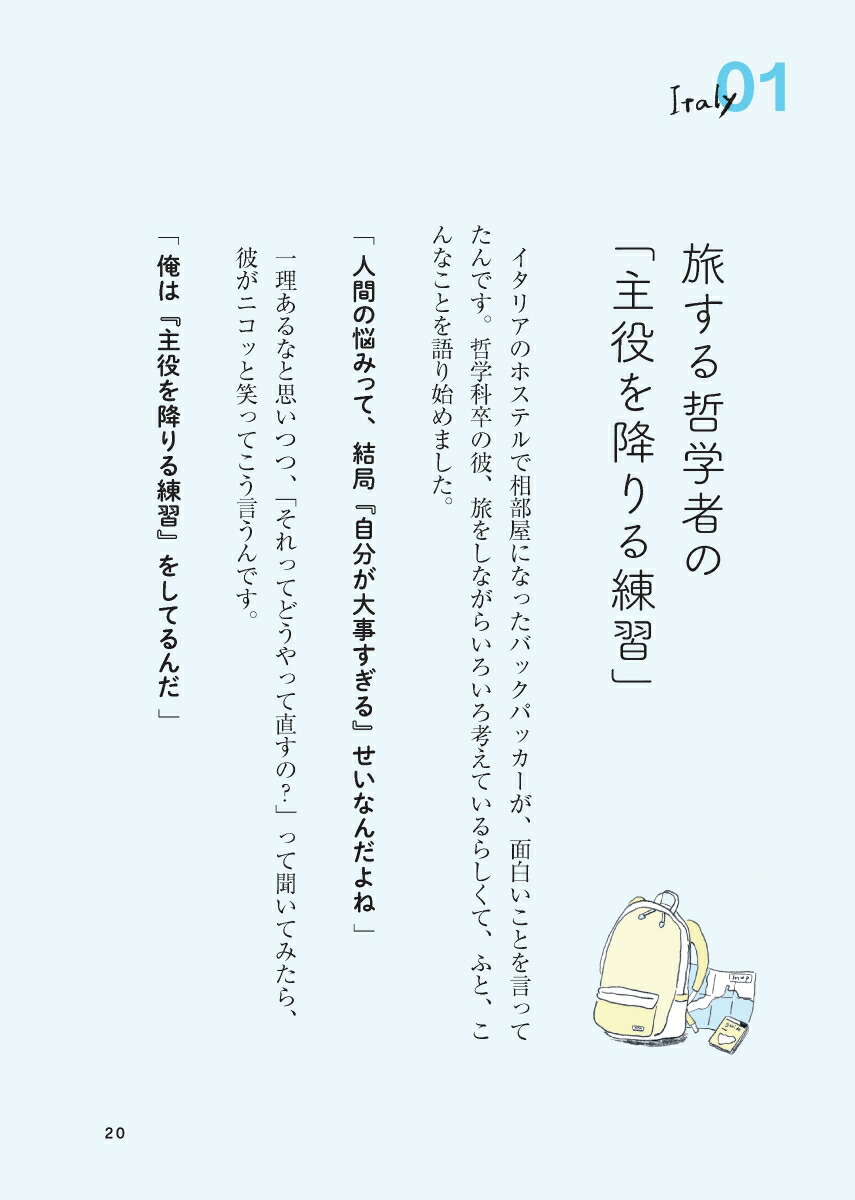 ����100�����ι�ǽв�ä��ͤ����������Ƥ��줿���������ڤʤ���[ι��KAD�ʤ��ɡ�]