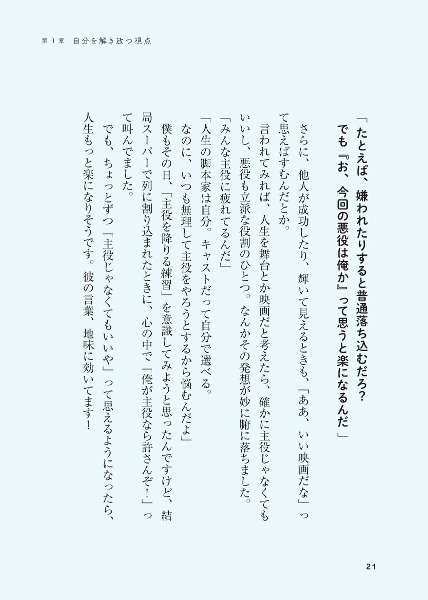 ����100�����ι�ǽв�ä��ͤ����������Ƥ��줿���������ڤʤ���[ι��KAD�ʤ��ɡ�]