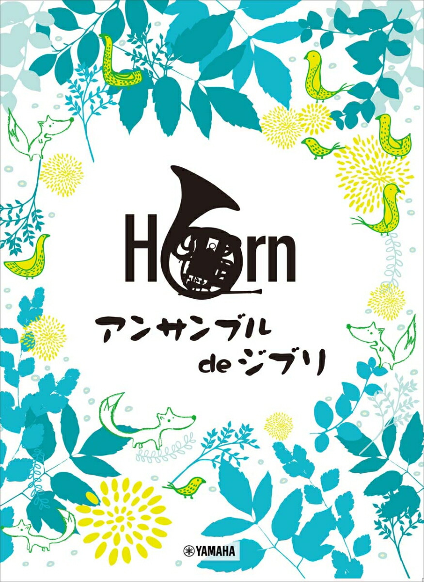 ۥ󥢥󥵥֥de֥[ݻ]