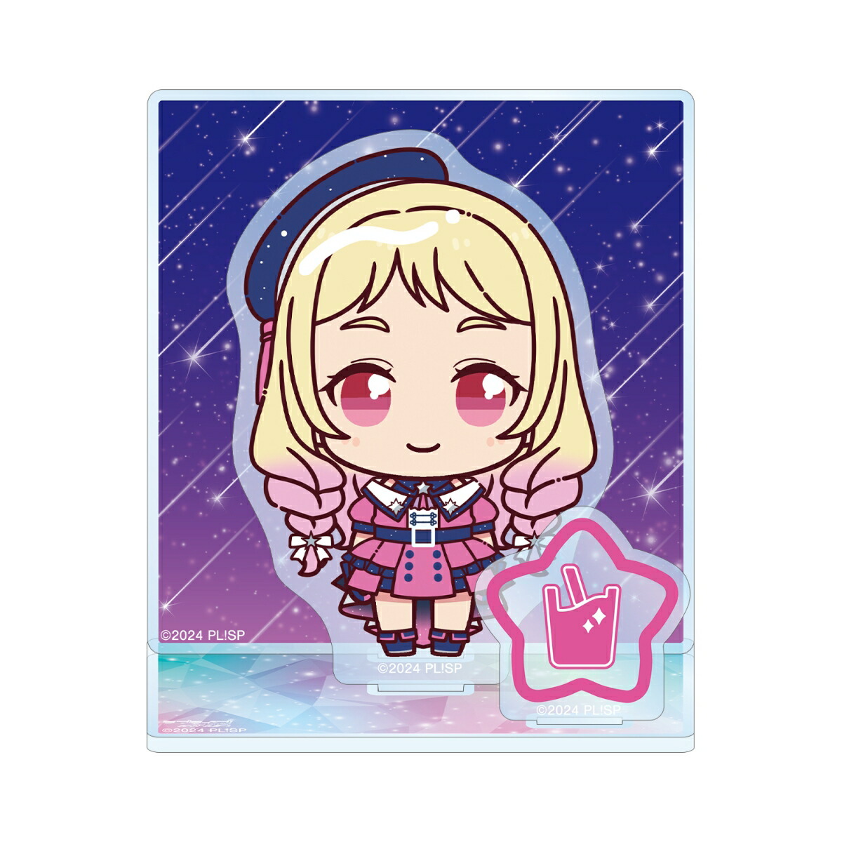 ラブライブ！スーパースター!!鬼塚夏美 ちょこんと！ スーパースター!!ver. パーツ付きBIGアクリルスタンド画像