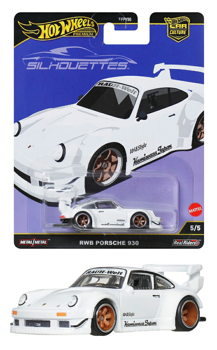 ۥåȥ(HotWheels)㡼륨åRWBݥ륷930ʪߥ˥3Фۥ磻JBK58