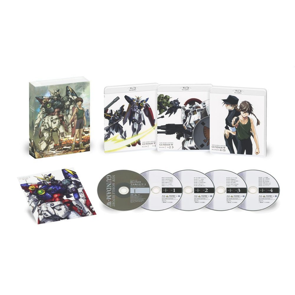 新機動戦記ガンダムW Blu-ray Box 1(特装限定版)【Blu-ray】 [ 緑川光 ]画像