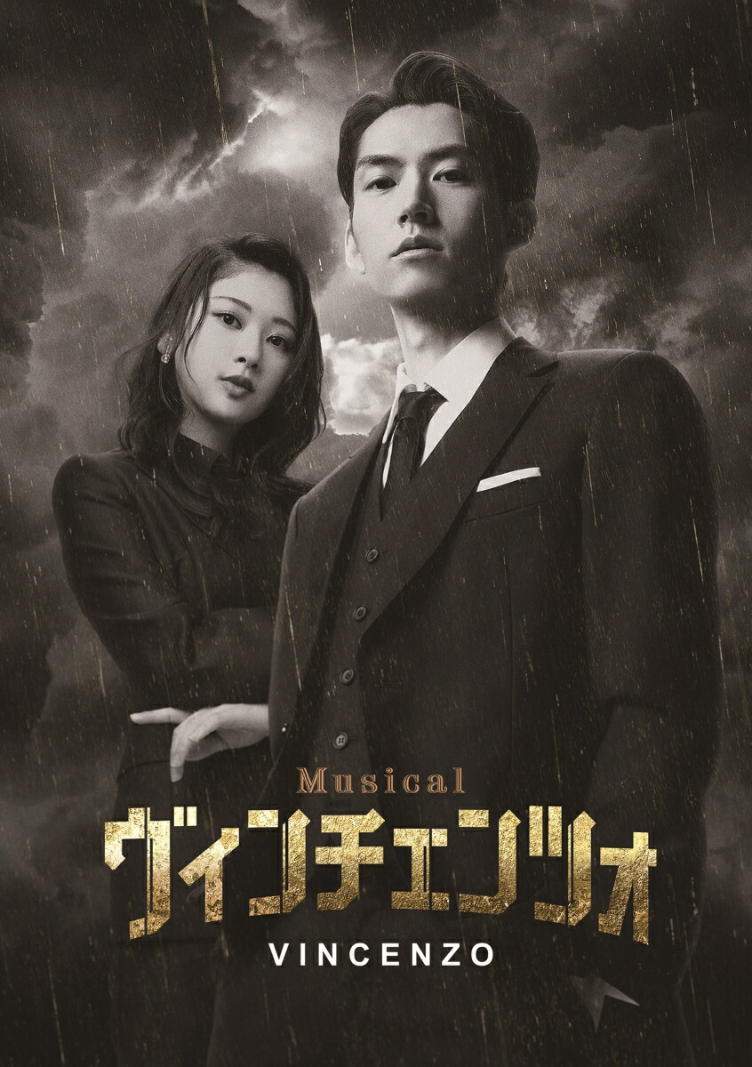 �ߥ塼������֥����������ĥ��ס�Blu-ray��[(V.A.)]