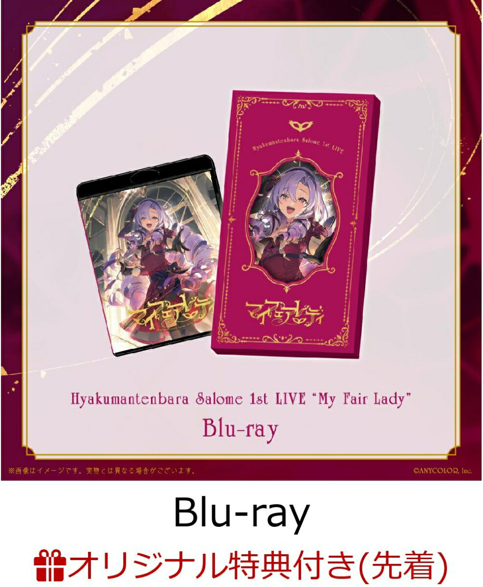 Starpeggio【楽天ブックス限定先着特典+早期予約特典】 楽天ブックス: 【楽天ブックス限定先着特典+早期予約特典】田淵