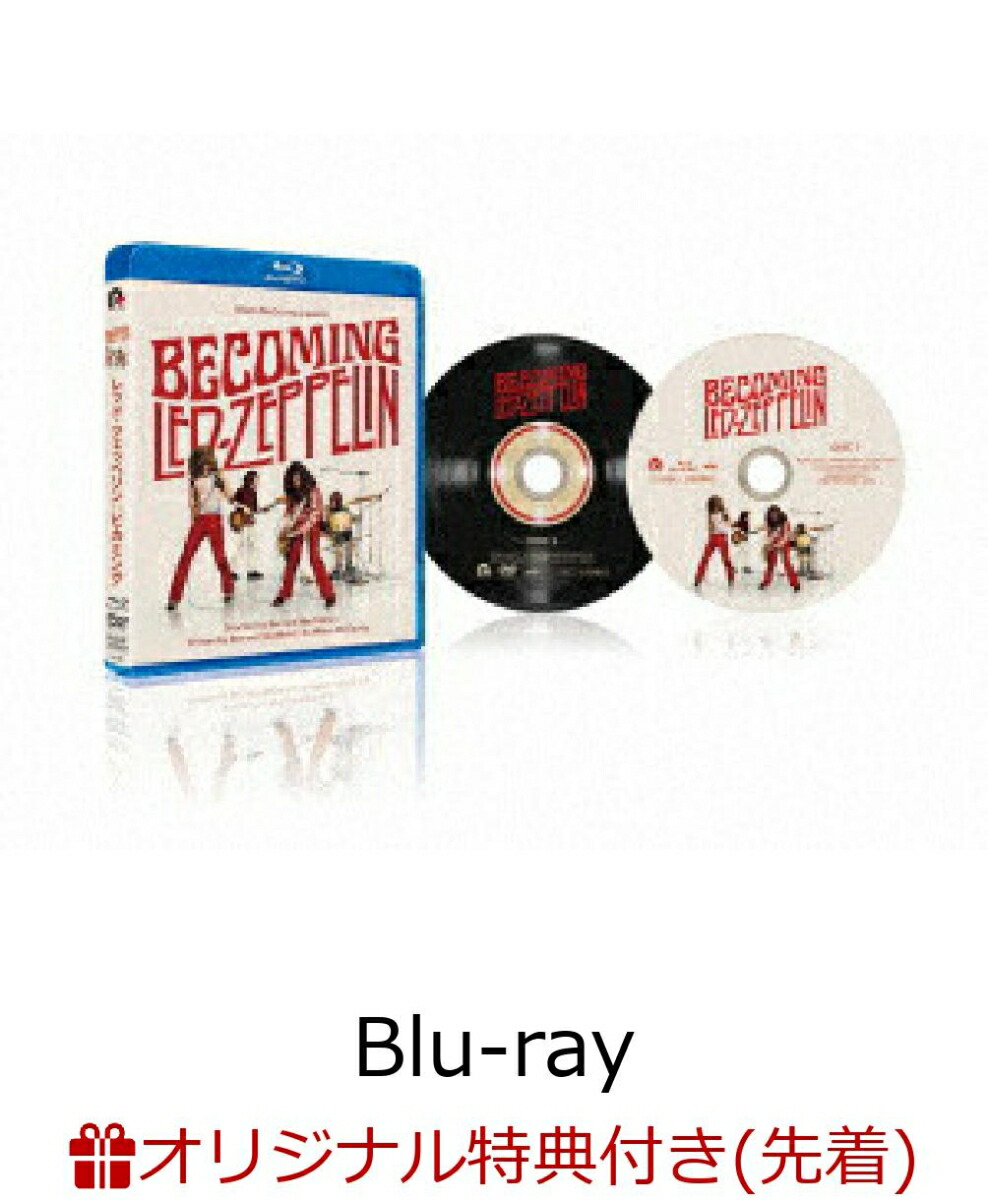【楽天ブックス限定先着特典+先着特典】レッド・ツェッペリン：ビカミング Blu-ray+DVDセット【Blu-ray】(チケットホルダー+劇場版B2ポスター)画像