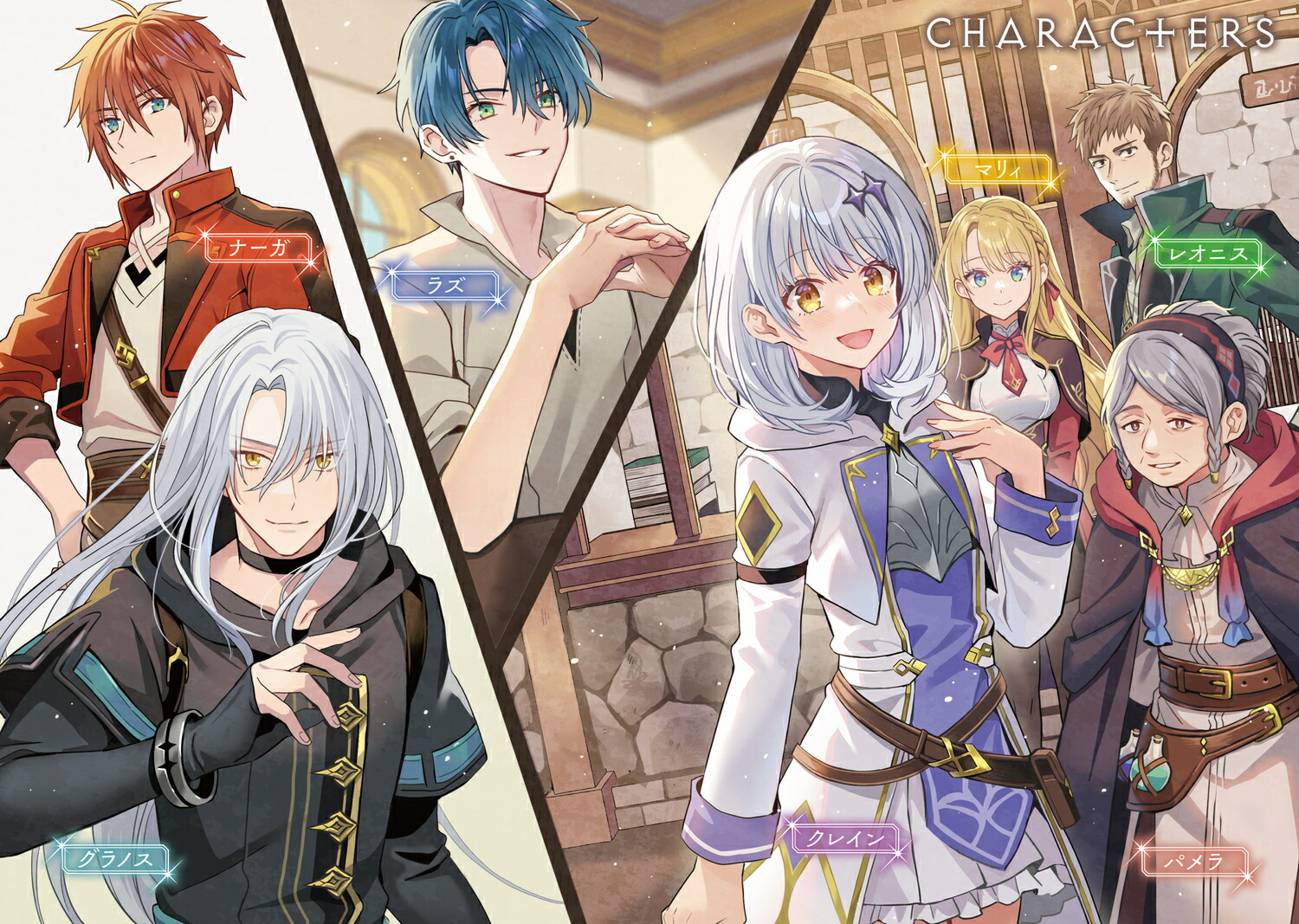 �������˹Ԥä��ΤǼ�˿�����ä�������Ӥޤ�1��MF�֥å�����[��Ϫ���]