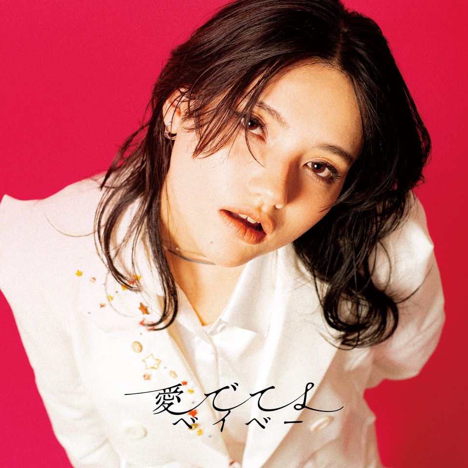 ڳŷ֥åŵ۰ǤƤ٥١(̥Хå)[ʥꥵ]