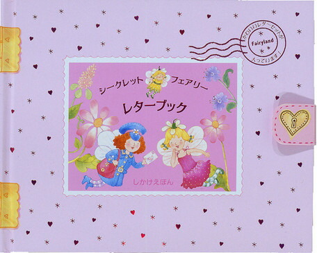 åȥե꡼쥿֥åʤۤ[ѥ꡼ʡޥͥ]