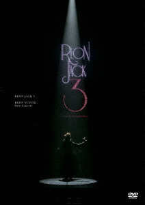 楽天市場】柚希礼音スーパー・リサイタル『REON in BUDOKAN~LEGEND