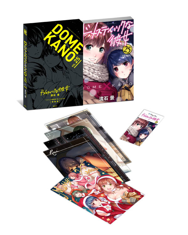 TV���˥����Ա����ޤȤ�ver���դ��ɥ᥹�ƥ��å��������25�������ǡʹ��̼ҥ���饯�������饤�ġ�[ή�з�]