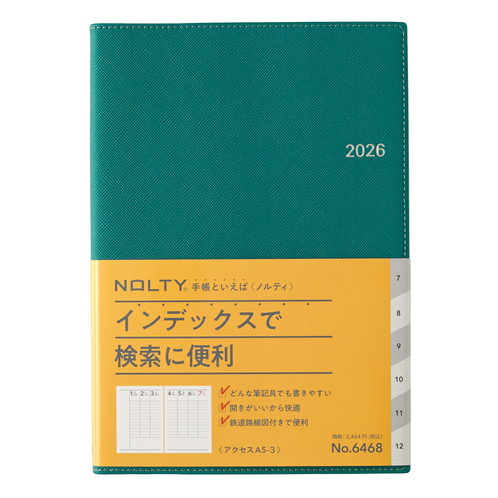 能率 2026年1月始まり手帳 ウィークリー NOLTY(ノルティ) アクセスA5-3（グリーン）[6468]画像