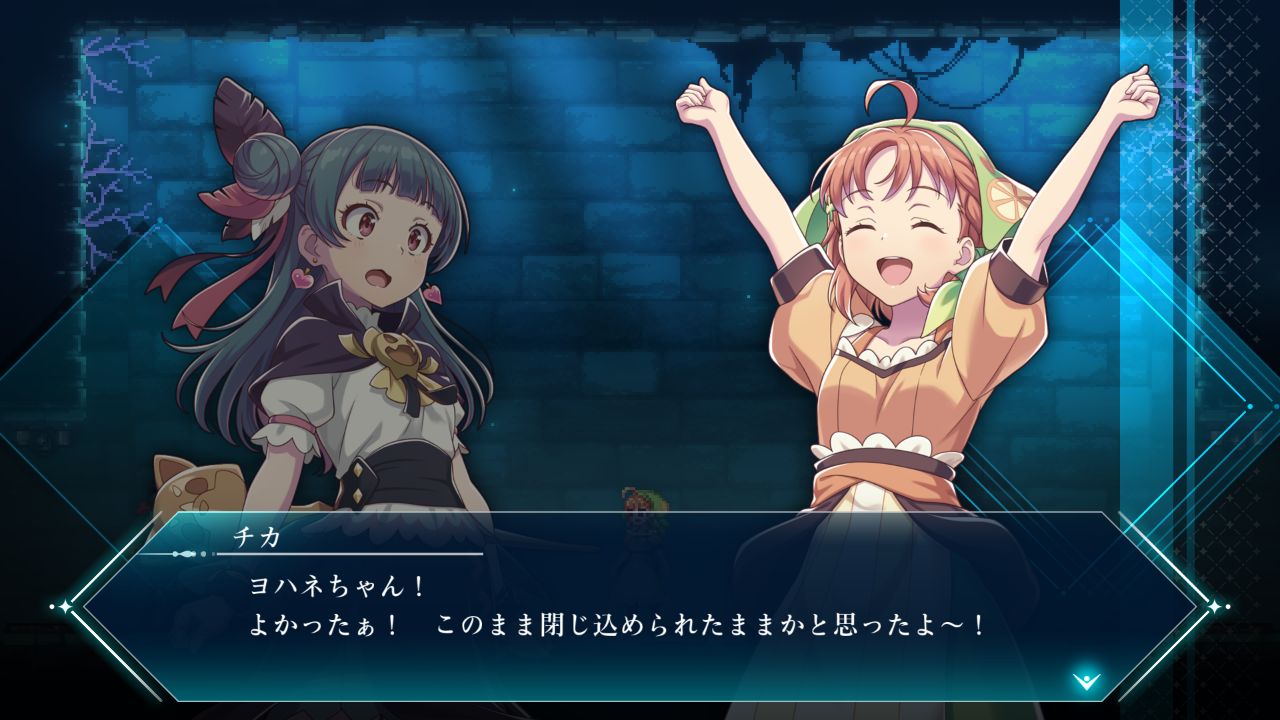 ブックス: 幻日のヨハネ -BLAZE in the DEEPBLUE- PS5版 - PS5 - 4582173562357 : ゲーム