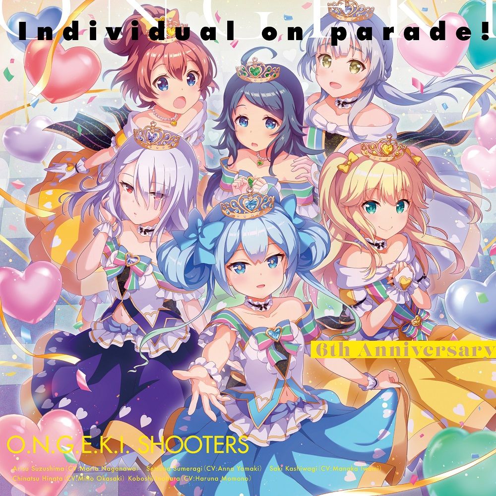 ONGEKI 6th Anniversary CD「Individual on parade!」画像