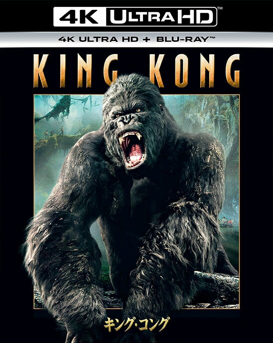 󥰡(4KULTRAHD+Blu-rayå)4KULTRAHD[ʥߡå]