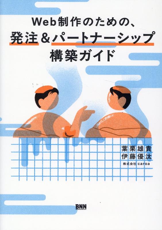 WebΤΡȯѡȥʡå׹ۥ[շͺ]