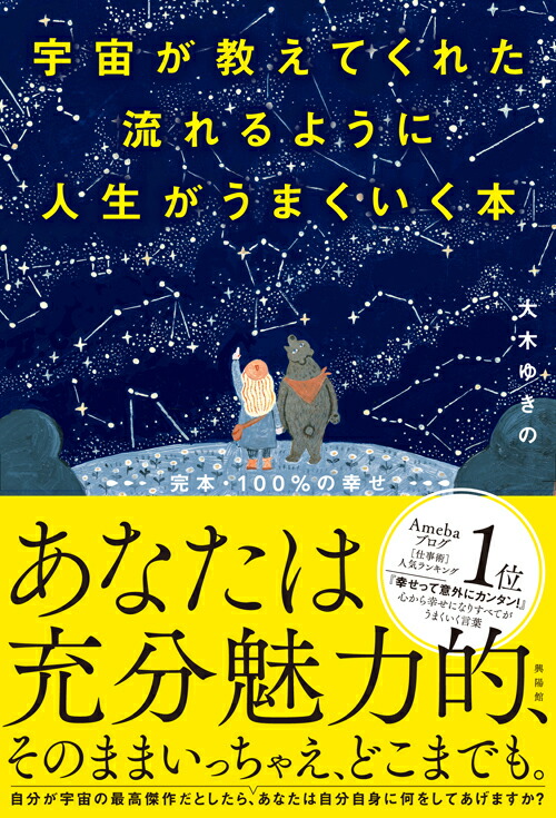 褬Ƥ줿ή褦˿ޤ[ڤ椭]