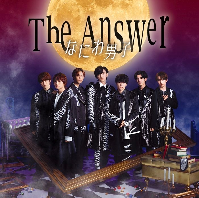 初回限定The Answer / サチアレ (初回限定盤1 CD＋Blu-ray)