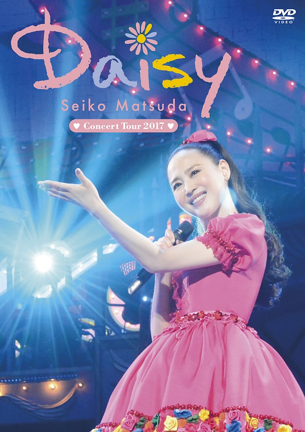 楽天ブックス Seiko Matsuda Concert Tour 17 Daisy 松田聖子 Dvd