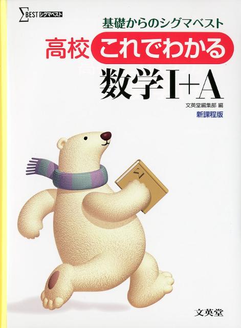 ⹻Ǥ狼1Aʥޥ٥ȡ[ʸƲ]