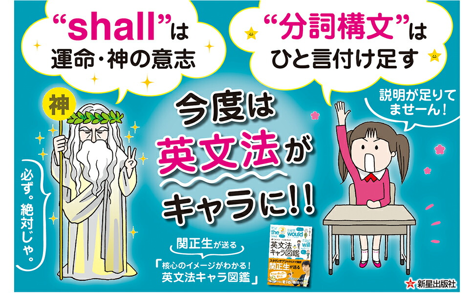 ˿Υ᡼狼롪ʸˡ޴[]