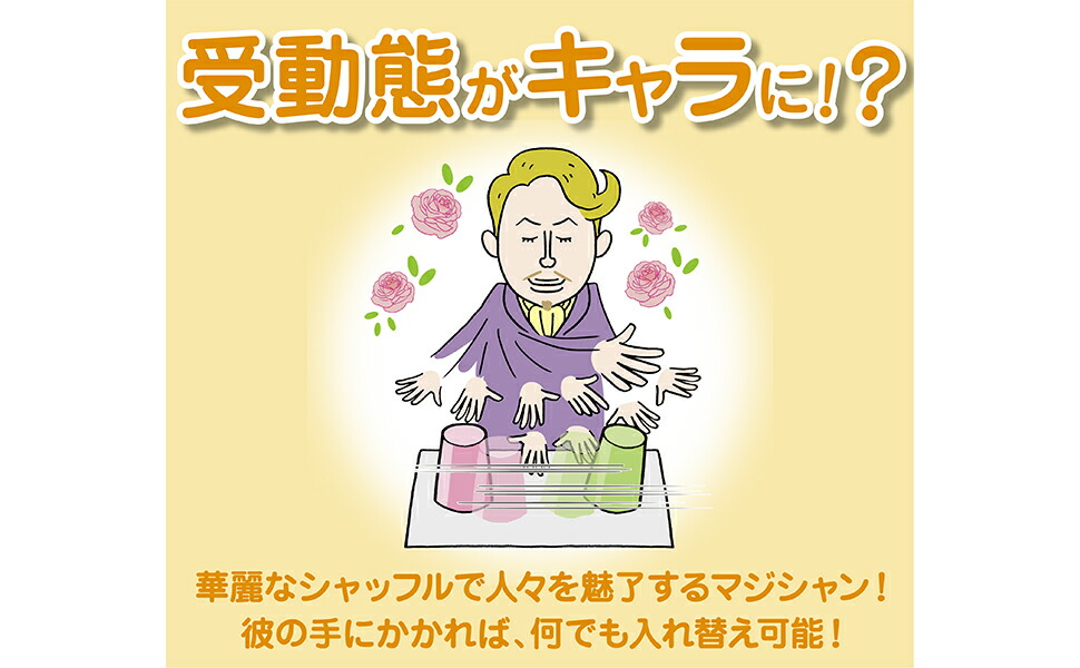 ˿Υ᡼狼롪ʸˡ޴[]