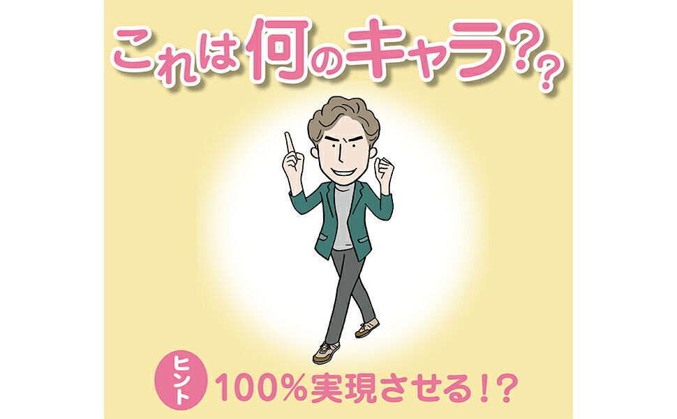 ˿Υ᡼狼롪ʸˡ޴[]